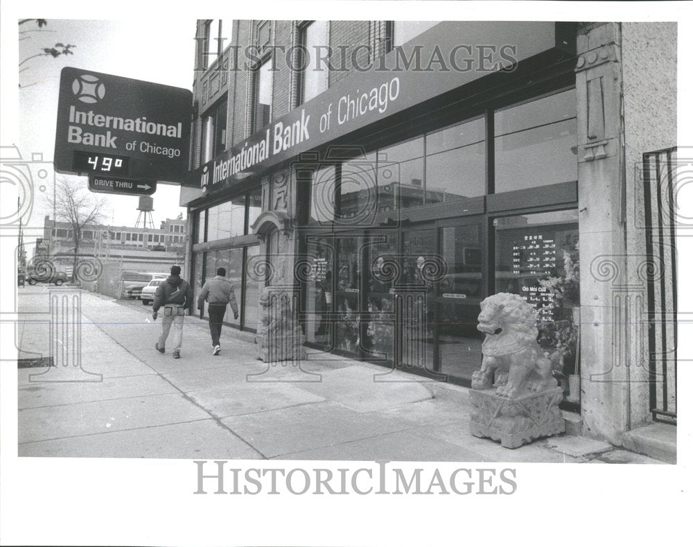 Press Photo International Bank of Chicago - RRV97501 - Historic Images