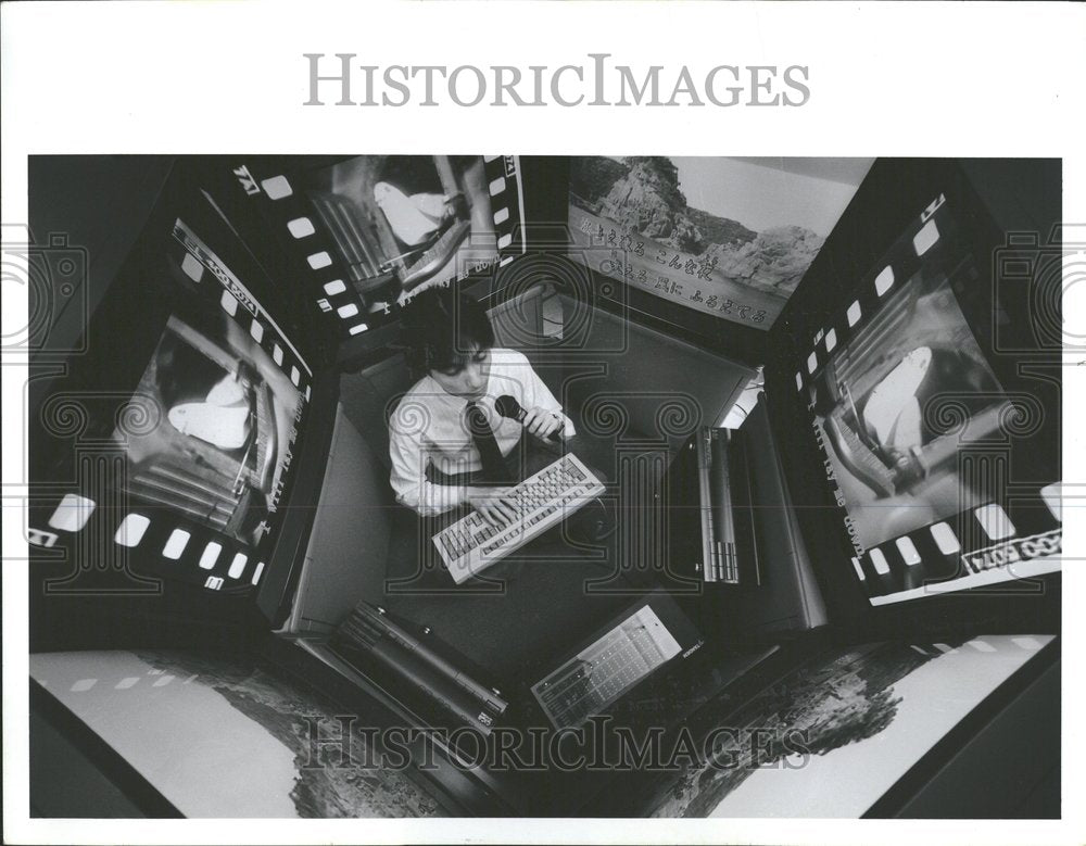 1993 Tomoyuki Tanaka Integrated Digital - Historic Images