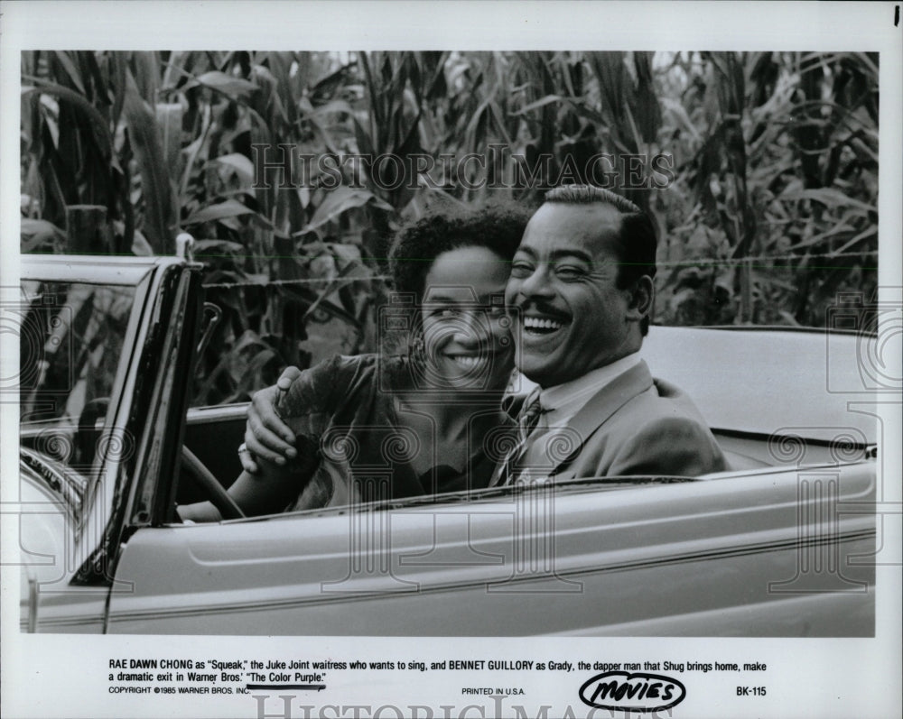 Press Photo Rae Dawn Chong Squea Juke Color Purple Sing - RRW00043 - Historic Images