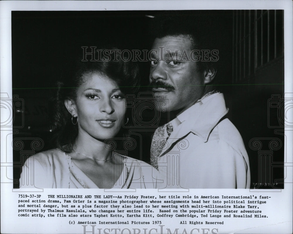 1975 Press Photo Actors Pam Grier And Thalmus Rasulala - RRW00783 - Historic Images