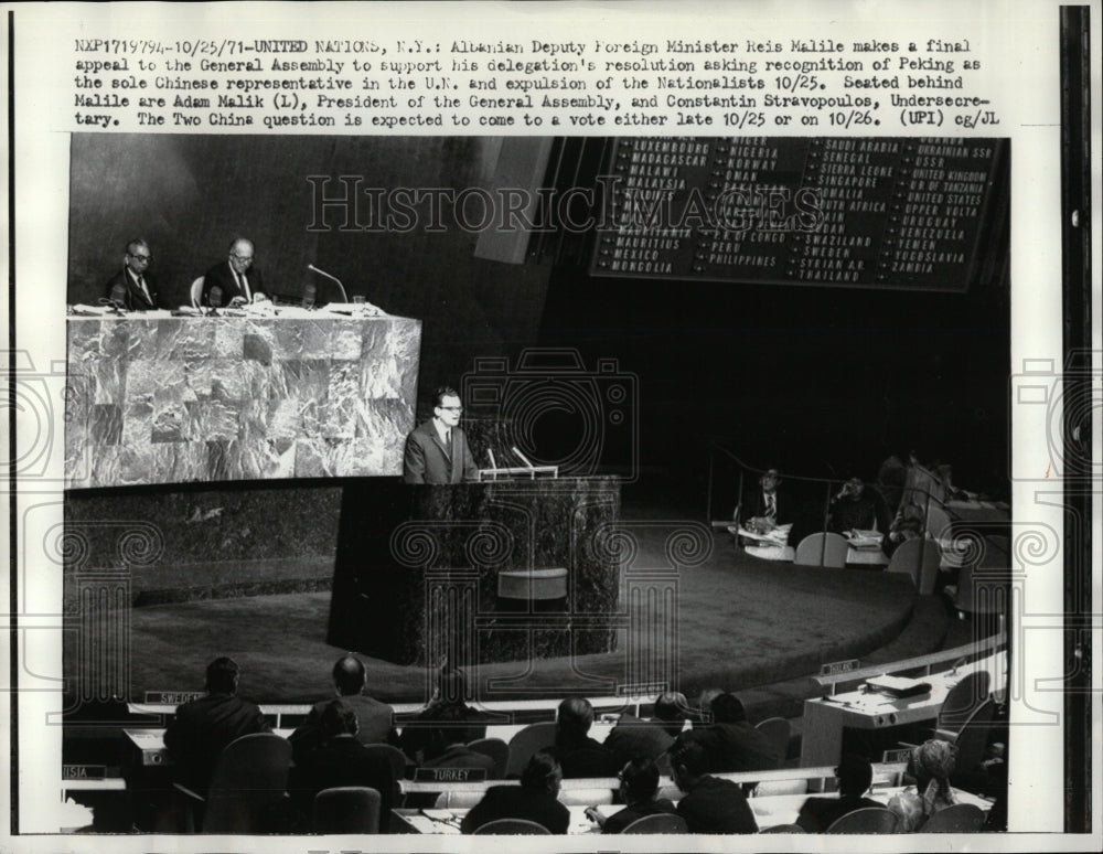 1971 Press Photo UN General Assembly Malile - RRW01829 - Historic Images