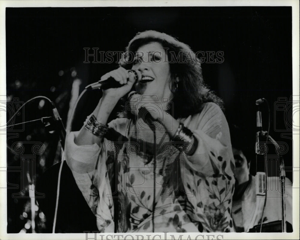 1985 Press Photo Flora Purim P&#39;Jazz &#39;85 Concert - RRW03133 - Historic Images