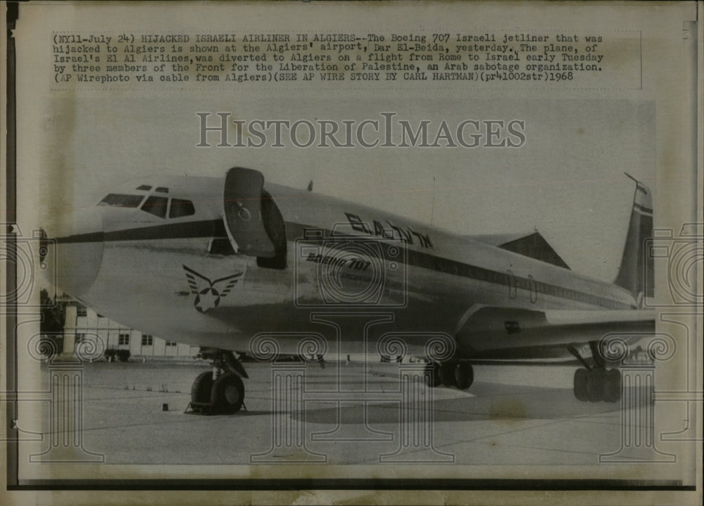 1968 Press Photo Algiers Airort Hijacked Dar El Beida - RRW04613 - Historic Images