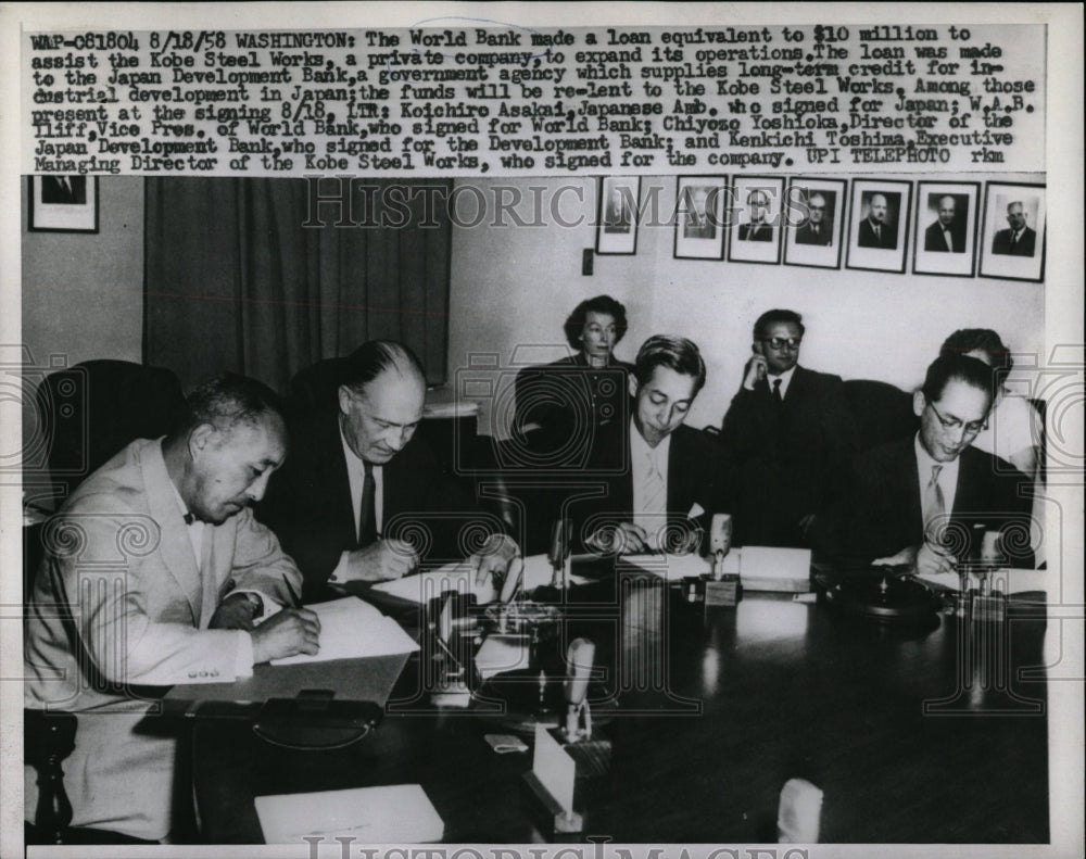 1958 Press Photo World Bank Equivalent $10 million - RRW04715 - Historic Images