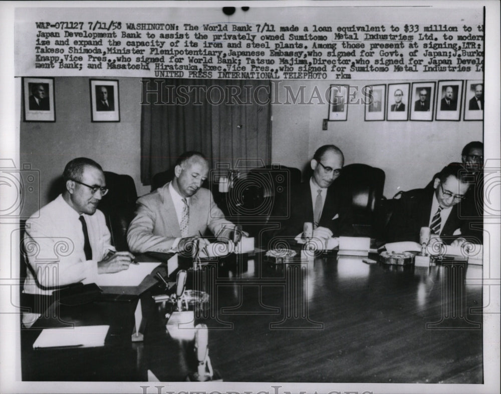 1958 Press Photo World Bank - RRW04723 - Historic Images