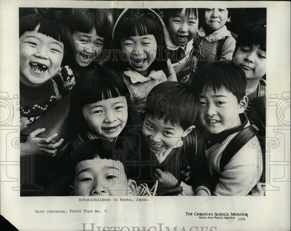 1977 Press Photo Schoolchildren Kyoto Japan - RRW05381 - Historic Images