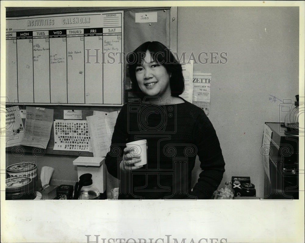 1984 Press Photo Lucinda Lee Kartz Eriksson Institute - RRW05413 - Historic Images