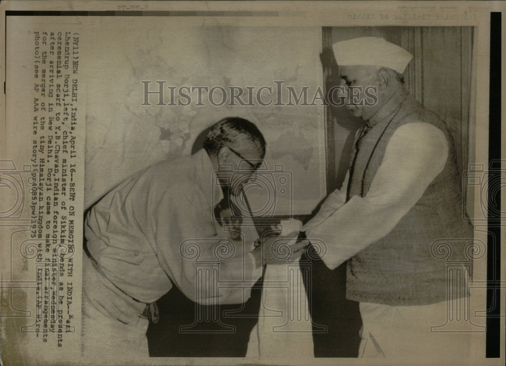 1975 Press Photo Kazi Lhendup Dorjee Chief Minister - RRW06295 - Historic Images