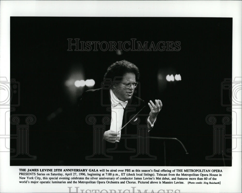 1996 Press Photo James Levine Conductor Pianist Chicago - RRW06607 - Historic Images