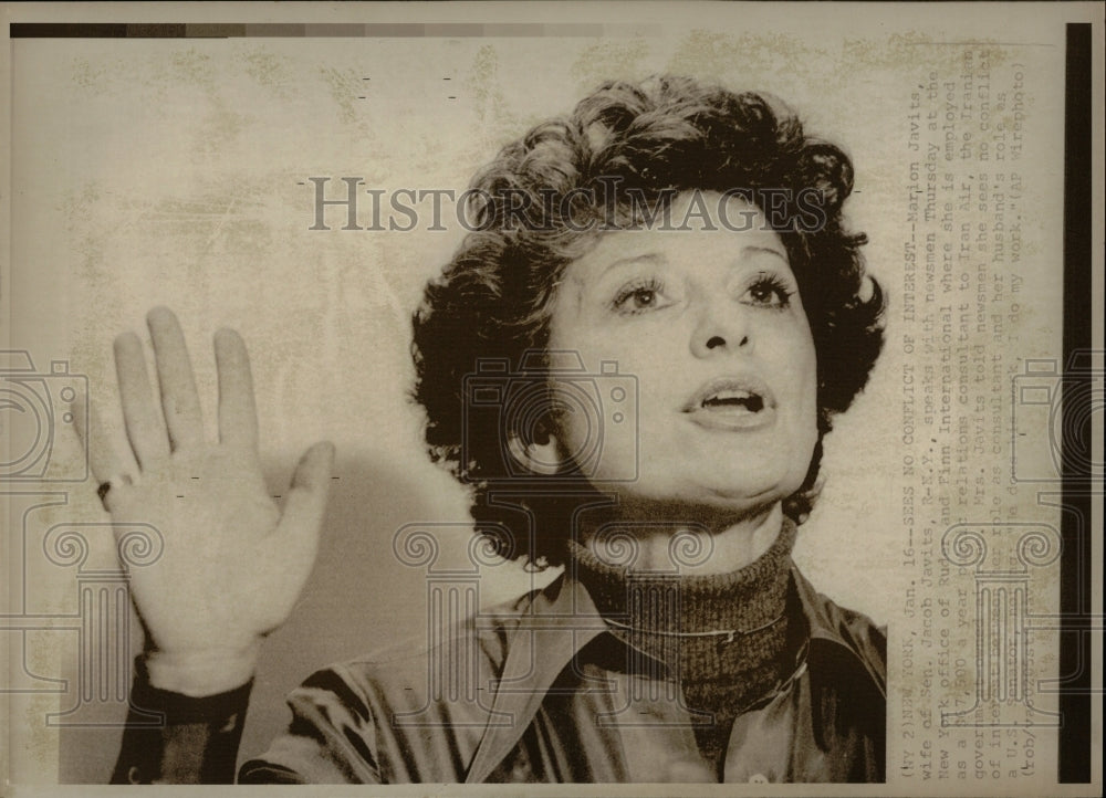 1976 Press Photo Sen Jacob K Javits New York Politician - RRW06683 - Historic Images