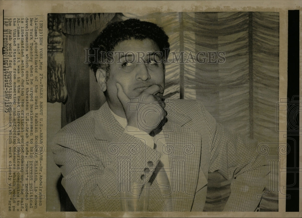 1975 Press Photo Talks About US Arab Trade - RRW06775 - Historic Images