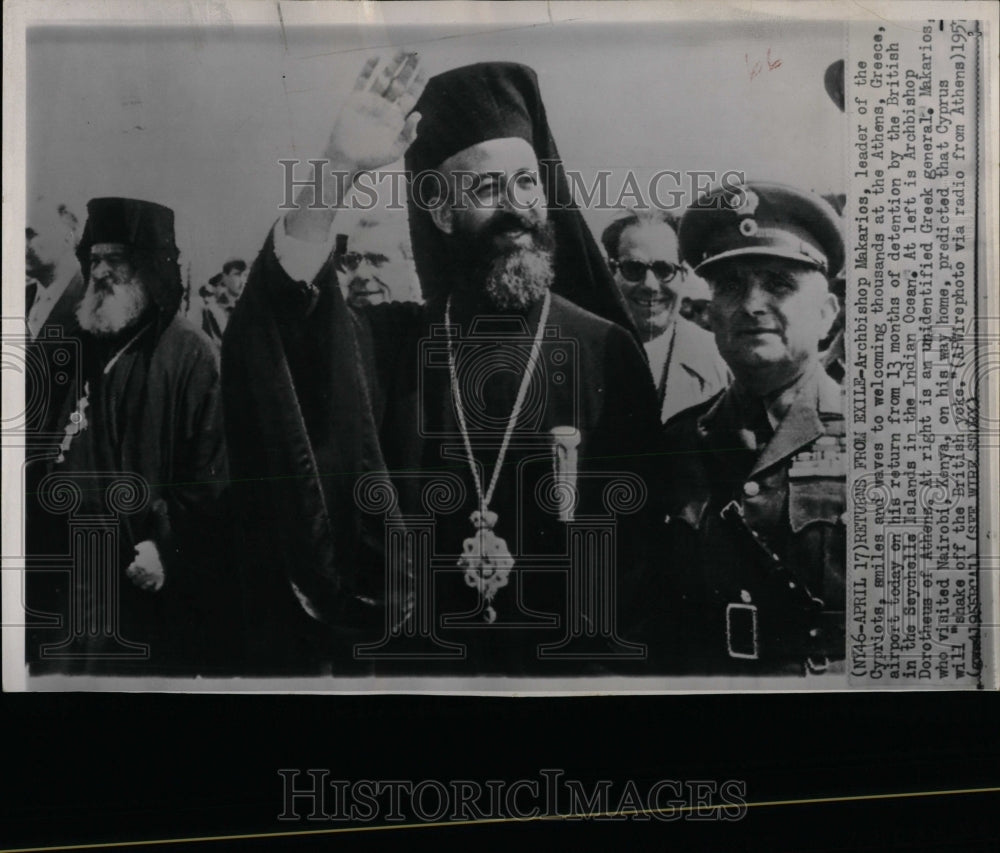 1957 Press Photo Archbishop Makarios - RRW07149 - Historic Images