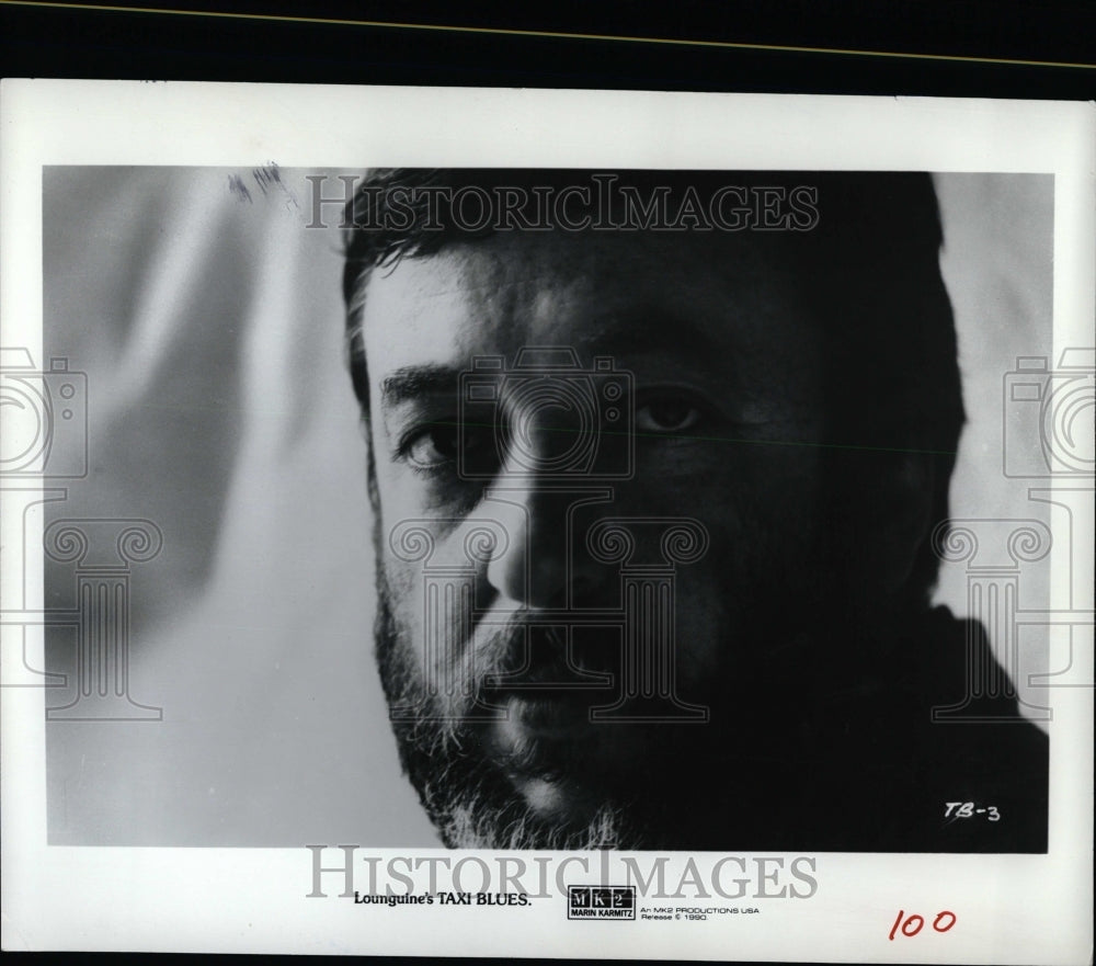 1991 Press Photo Pavel Louguine Taxi Blues - RRW07243 - Historic Images