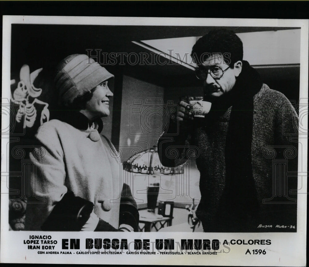 1975 Press Photo "En Busca" - RRW07429 - Historic Images