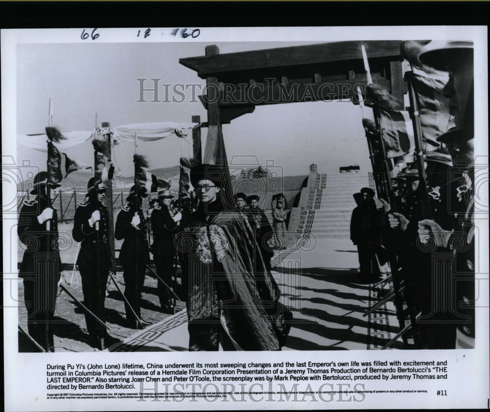 1987 Press Photo "The Last Emperor" - RRW07437 - Historic Images