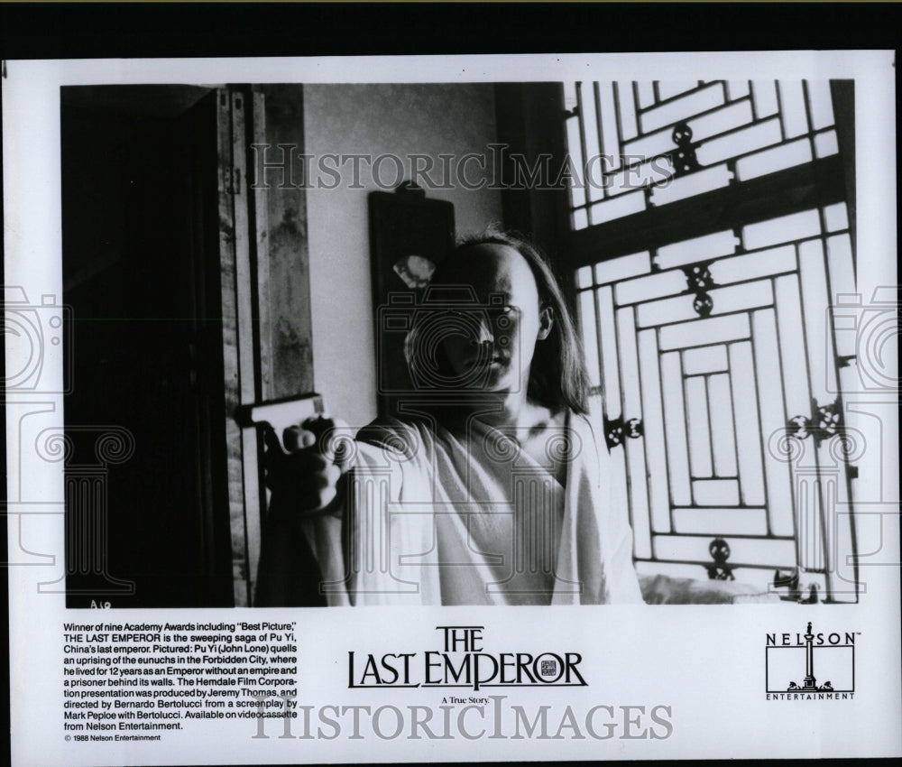 1988 Press Photo John Lone,actor - RRW07439 - Historic Images