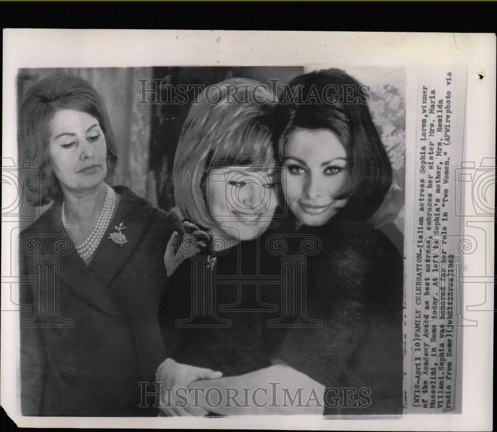 1962 Press Photo Sophia Loren,Italian actress - RRW07629 - Historic Images