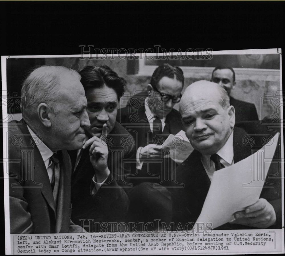 1961 Press Photo United Nations - RRW07647 - Historic Images