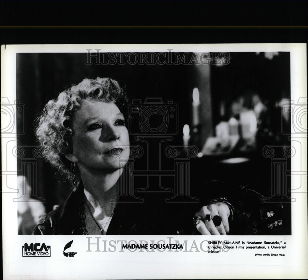 1989 Press Photo Shirley MacLaine "Madame Sousatzka" - RRW07867 - Historic Images