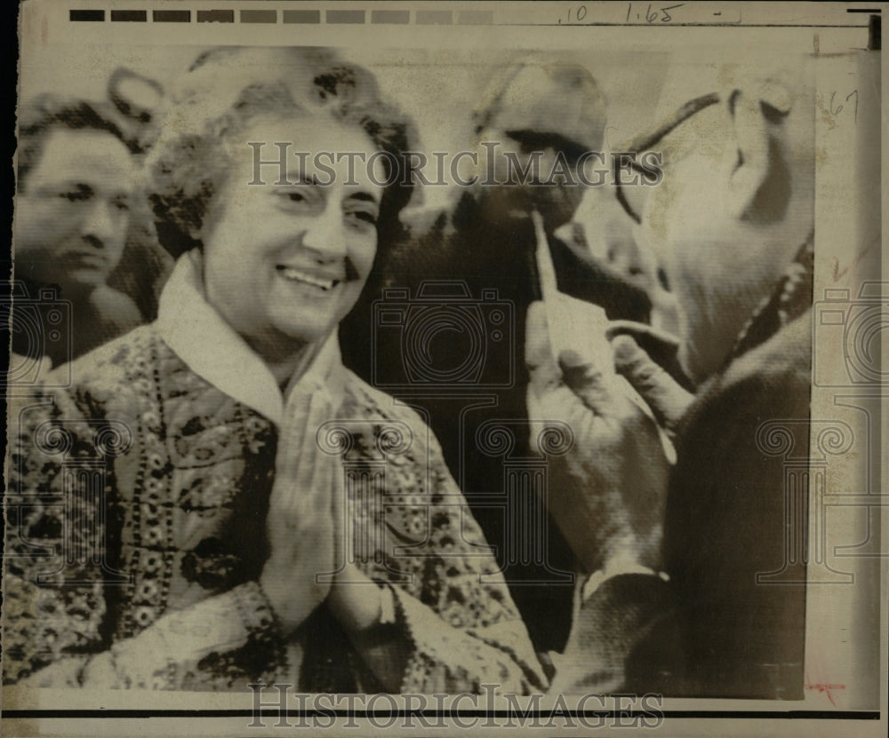 1971 Press Photo Indira Gandhi/Prime Minister/India - RRW08211 - Historic Images