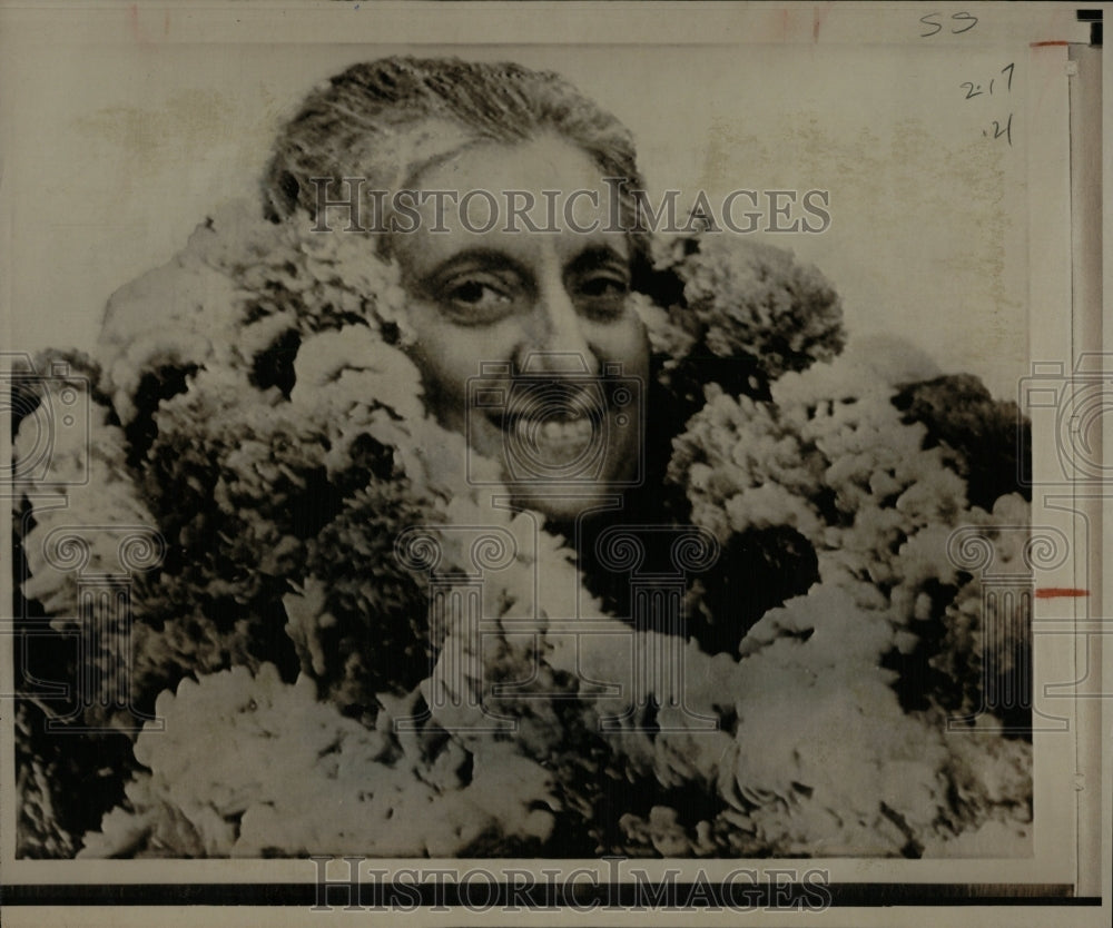 1971 Press Photo Indira Gandhi/India Prime Minister - RRW08227 - Historic Images