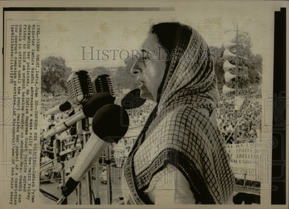 1975 Press Photo Indian Prime Minister Indira Gandhi - RRW08349 - Historic Images