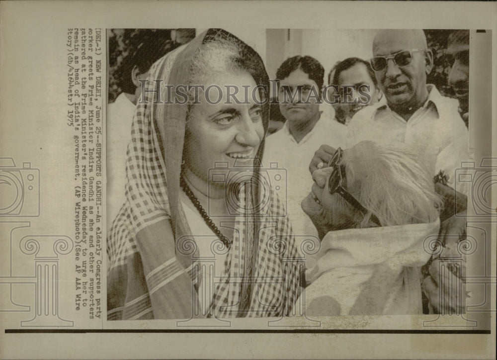 1975 Press Photo Indian Prime Minister Indira Gandhi - RRW08353 - Historic Images