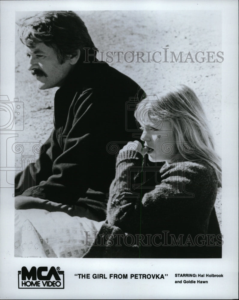 1987 Press Photo Actors Hal Holbrook And Goldie Hawn - RRW08555 - Historic Images