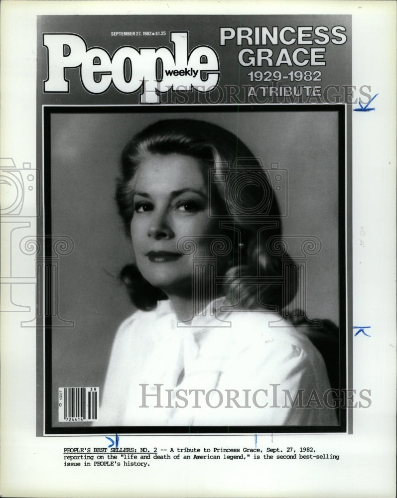 1989 Press Photo Princess Grace Monaco Tribute People - RRW08621 - Historic Images