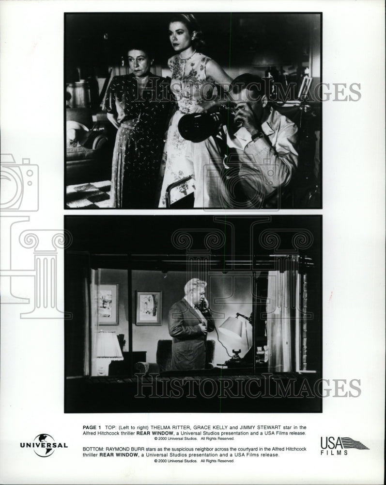 2000 Press Photo Jimmy Stewart Grace Kelly Circa 1954 - RRW08631 - Historic Images