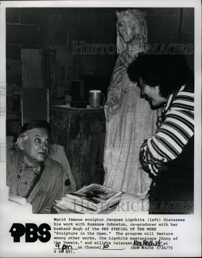 1975 Press Photo Sculptor Jacques Lipchitz - RRW09105 - Historic Images