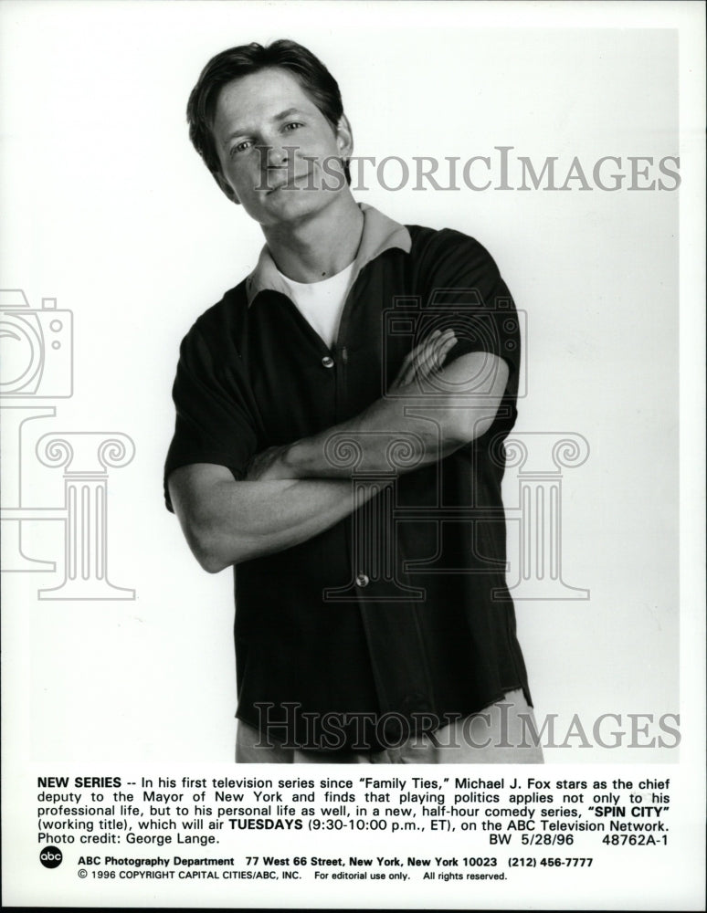 1999 Press Photo Spin City Series Actor Michael J Fox - RRW09399 - Historic Images