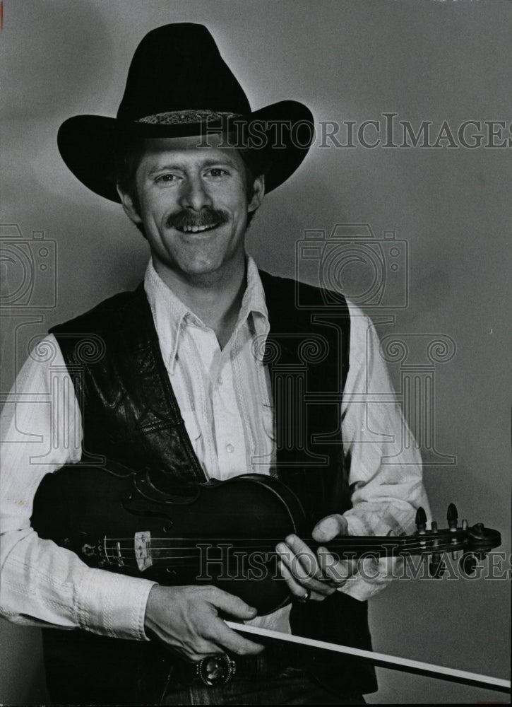 1981 Press Photo Ron Levine Fidler Narental Violin - RRW09611 - Historic Images