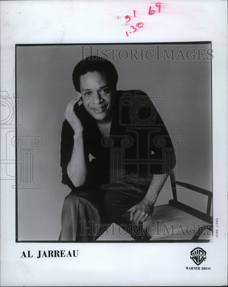 1980 Press Photo Musician Al Jarreau - RRW09809 - Historic Images