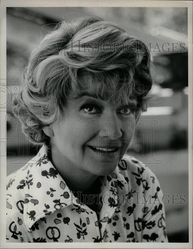 1973 Press Photo Anne Baxter, Actress - RRW09889 - Historic Images