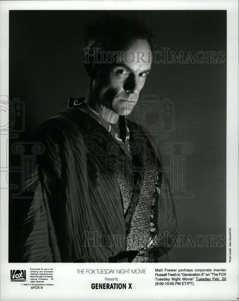 1996 Press Photo Matt Frewer - RRW09999 - Historic Images