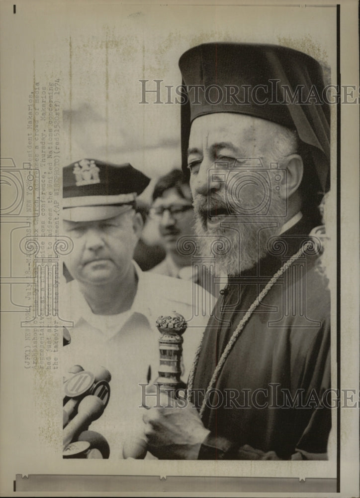 1974 Press Photo Archbishop Makarios. - RRW10383 - Historic Images