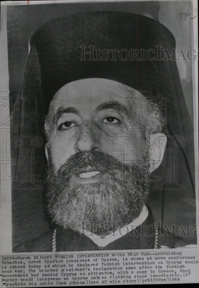 1970 Press Photo Archbishop Makarios President Cyprus - RRW10391 - Historic Images