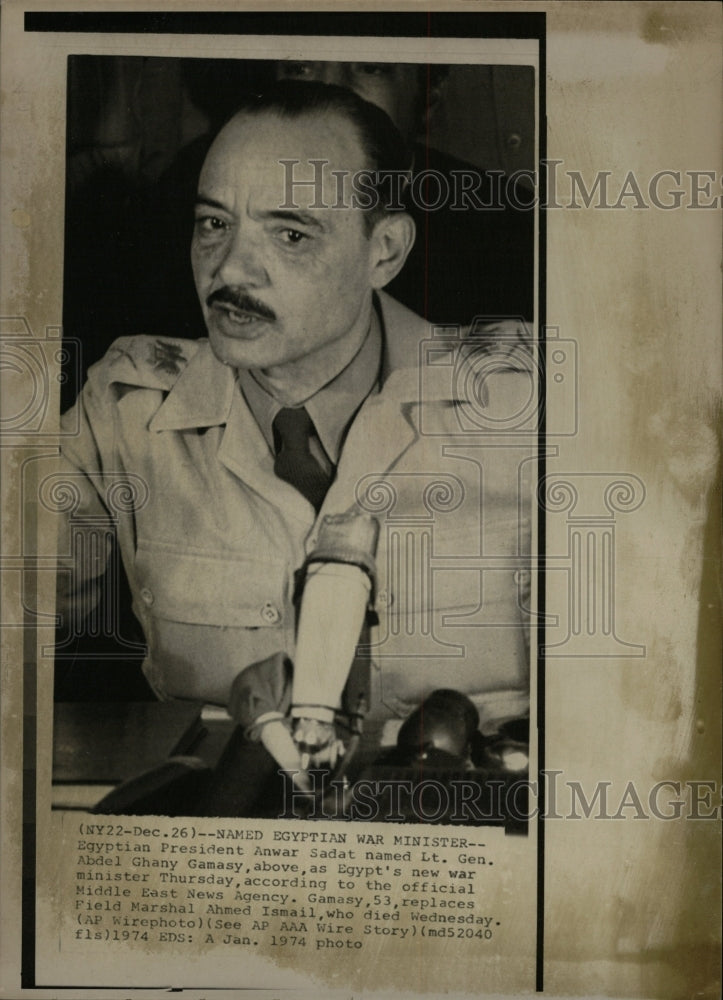 1974 Press Photo Anwar Sadat named Egyptian War Ministe - RRW10687 - Historic Images