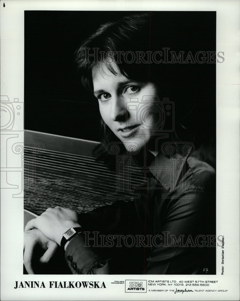 1984 Press Photo Janina Fialkowska classical pianist - RRW11143 - Historic Images