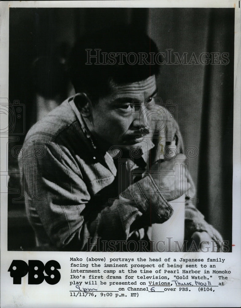 1976 Press Photo Mako Portray Pearl Harbor Japanese - RRW11377 - Historic Images