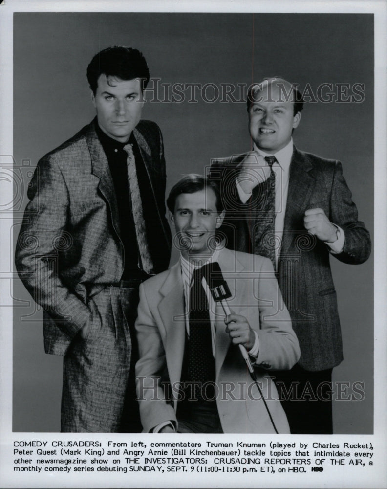 1985 Press Photo Truman Knuman Peter Quest Investigator - RRW11707 - Historic Images