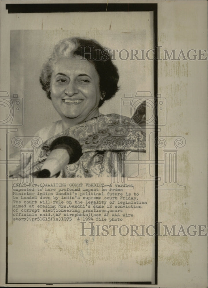 1974 Press Photo Verdict Prime Minister Indira Gandhi - RRW12143 - Historic Images