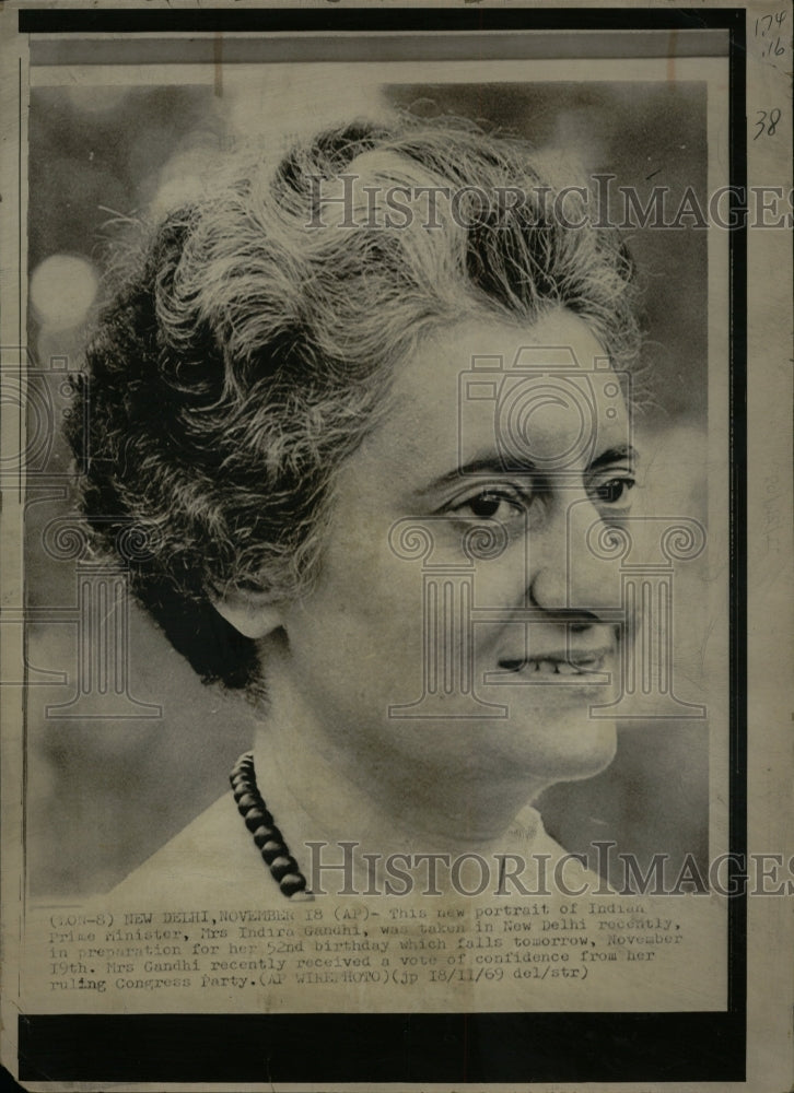 1969 Press Photo Indian Prime Minister Indira Gandhi - RRW12545 - Historic Images