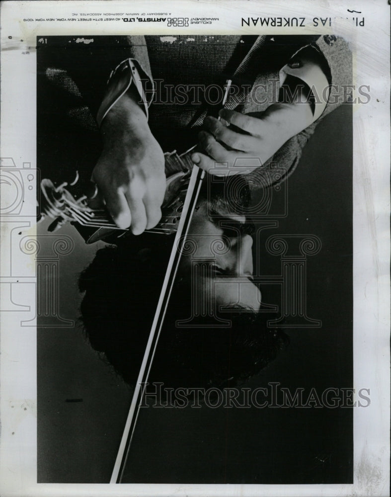 1978 Press Photo Pinchao Zukerman Musician Violin - RRW13147 - Historic Images