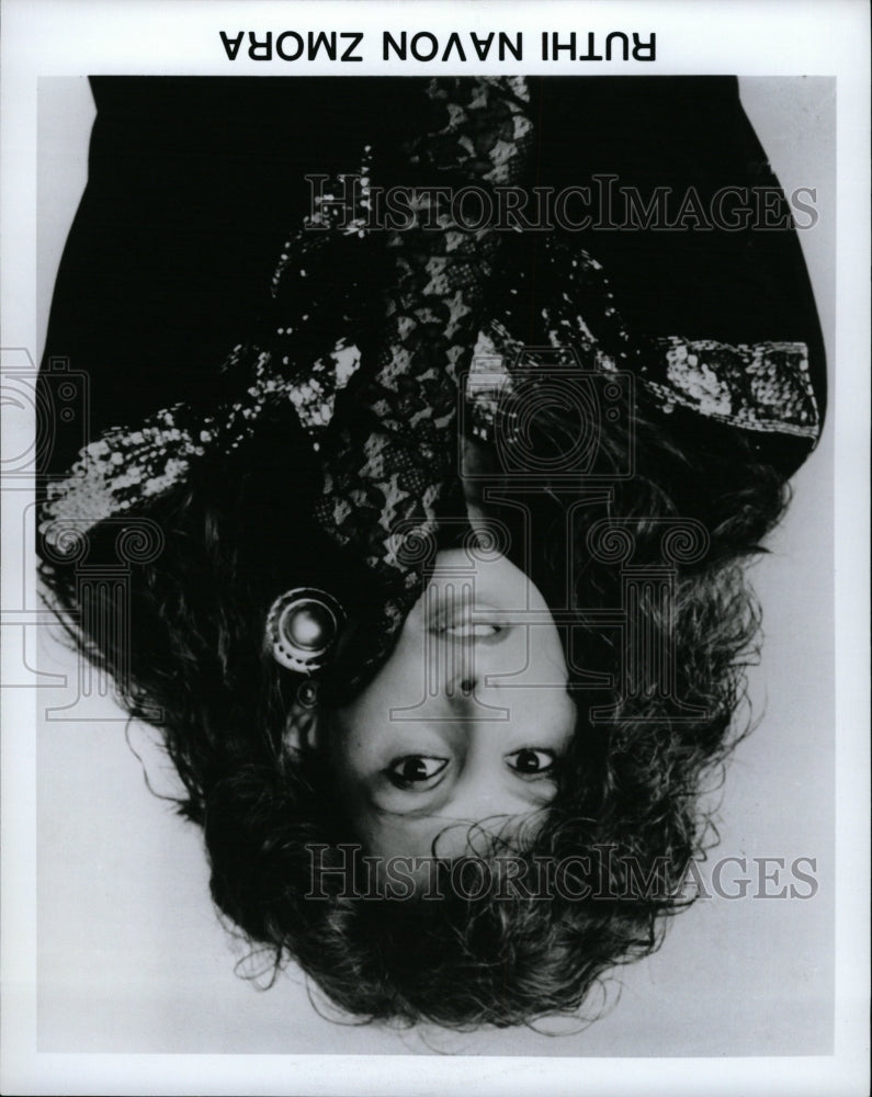 1995 Press Photo Margalit Tzanani Israeli singer Margol - RRW13157 - Historic Images