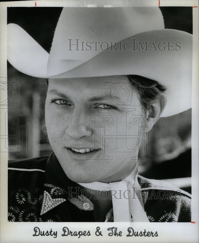 1975 Press Photo Dusty Drapes Columbia records Ebbets - RRW13873 - Historic Images