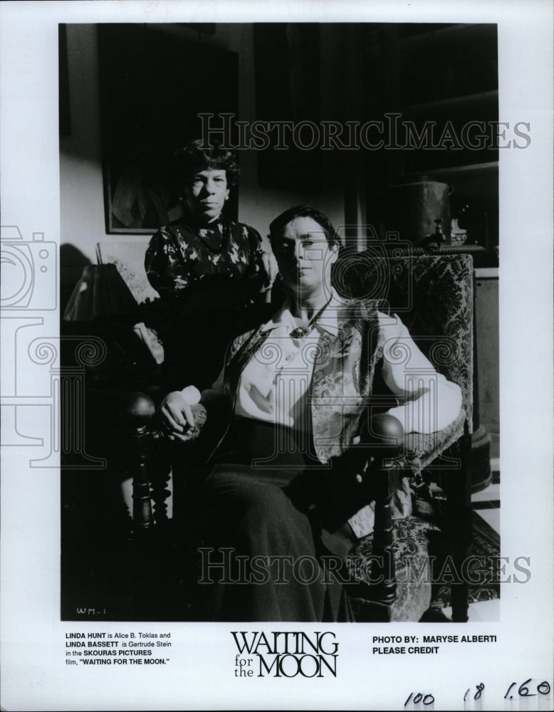 1987 Press Photo Hunt Linda Bassett moon Waiting act - RRW14413 - Historic Images