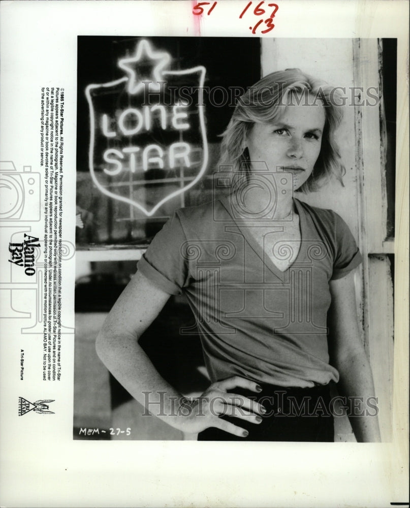 1985 Press Photo Amy Madigan artist star Alamo Bay - RRW14451 - Historic Images