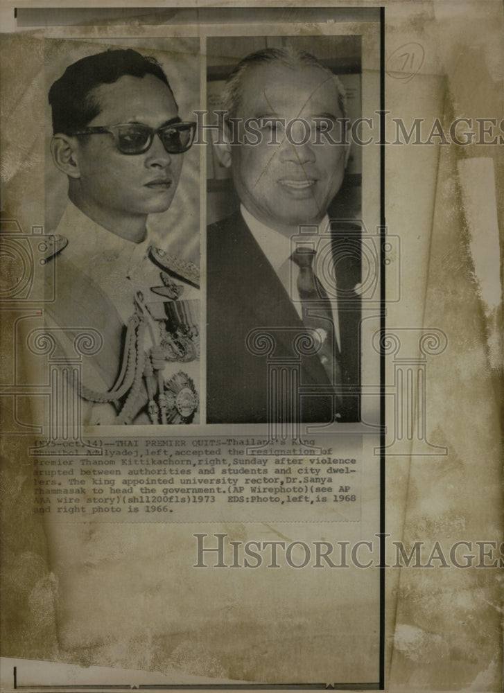 1966 Press Photo Bhumibol Adulyadej Thanom Kittikachorn - RRW15271 - Historic Images